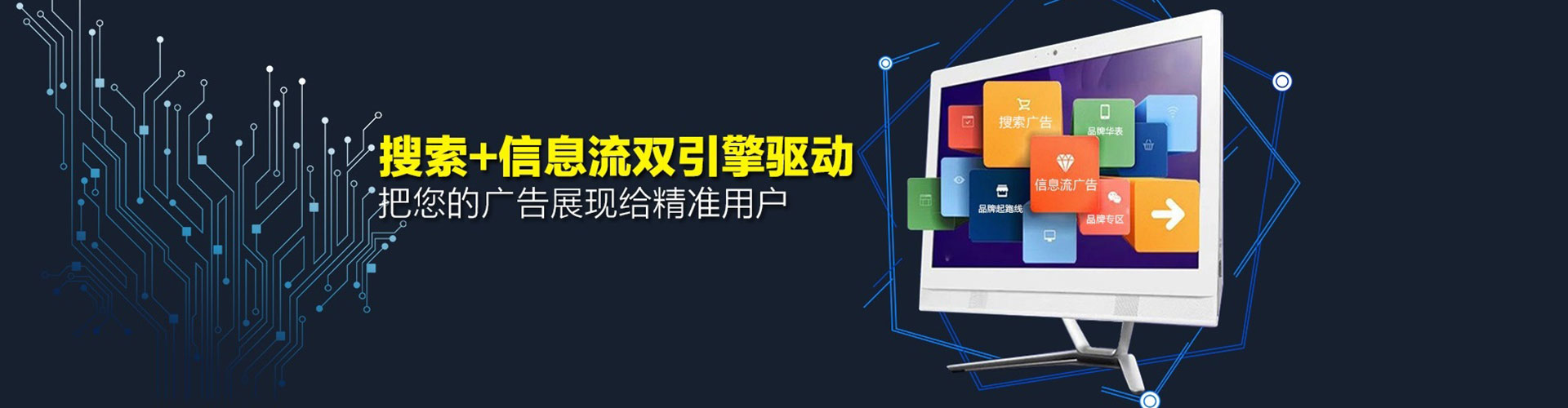 屯门搜索开户返点