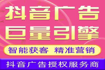 如何在短时间内完成网络推广开户？看这里！